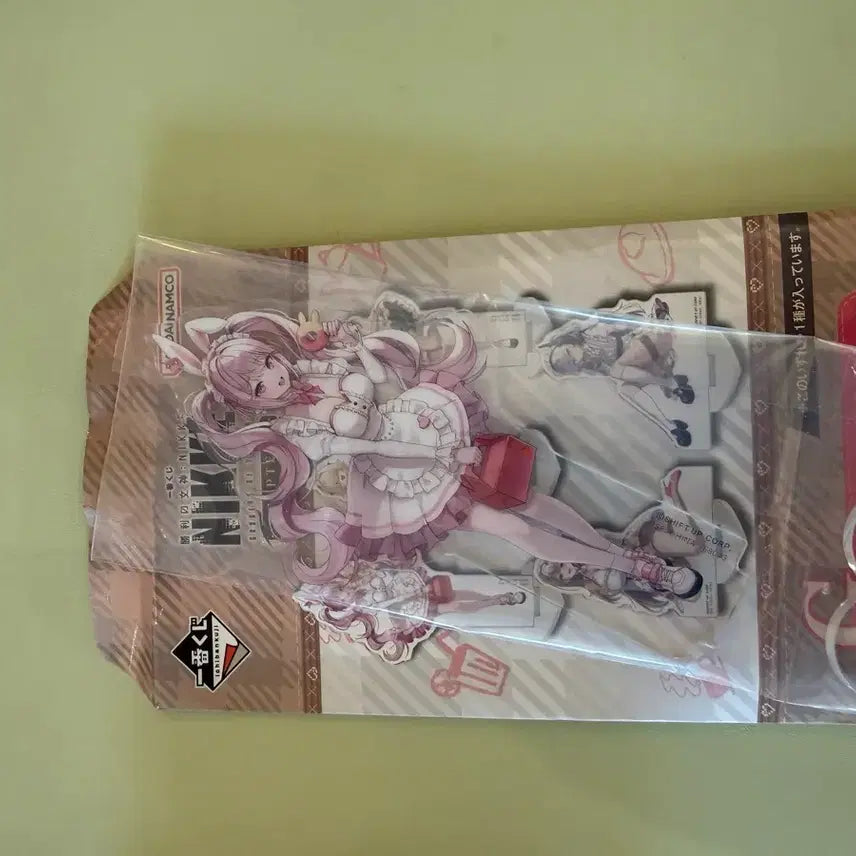 [BUNJANG] Nier: Automata Kuji Set / 니케 쿠지 하위상 세트로 판매합니다