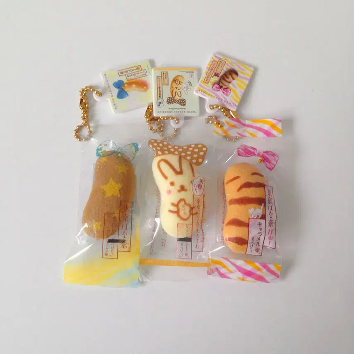[BUNJANG] Tokyo Banana Squishy Mascot Keyring Set (3 Types) / 도쿄 바나나 스퀴시 가챠 3종 세트 일괄