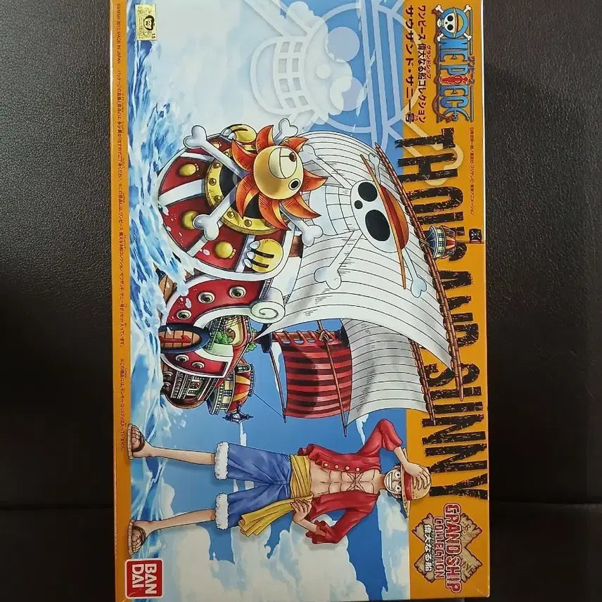 [BUNJANG] One Piece Thousand Sunny Grand Ship Collection Model Kit / 원피스 사우전드 써니호 그랜드쉽 컬렉션