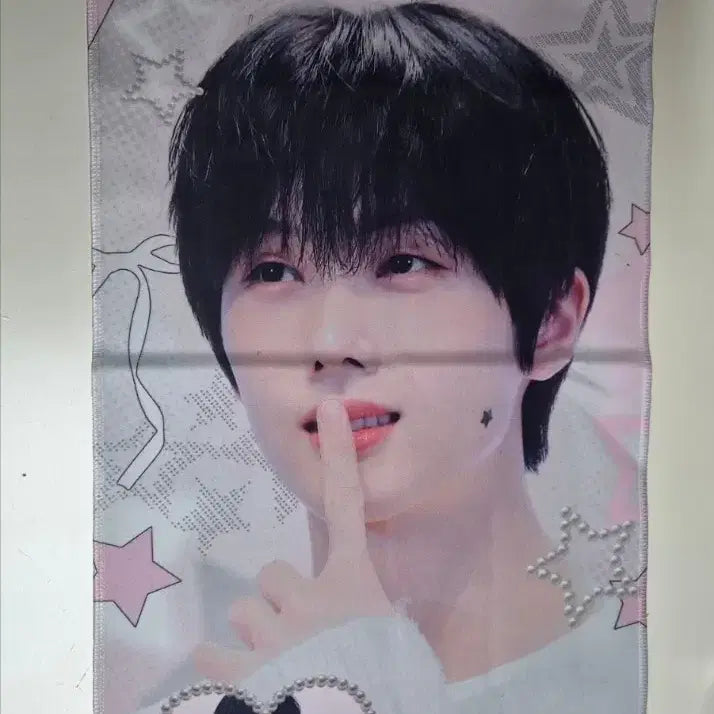 [BUNJANG] NCT Dream Jisung Slogan Photocard Doll / 지성 슬로건 1 nct dream 엔시티드림 포카 인형 비공굿