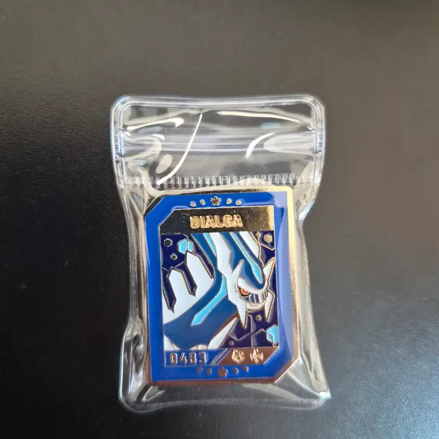 [BUNJANG] Isak Toast Secret Badge Set (Giratina, Dialga) Bundle / 이삭토스트 시크릿 뱃지 (기라티나, 디아루가) 일괄