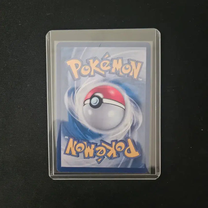 [BUNJANG] Pokemon Card Mukuh SAR 117/081 / 포켓몬 카드 무쿠 SAR 117/081