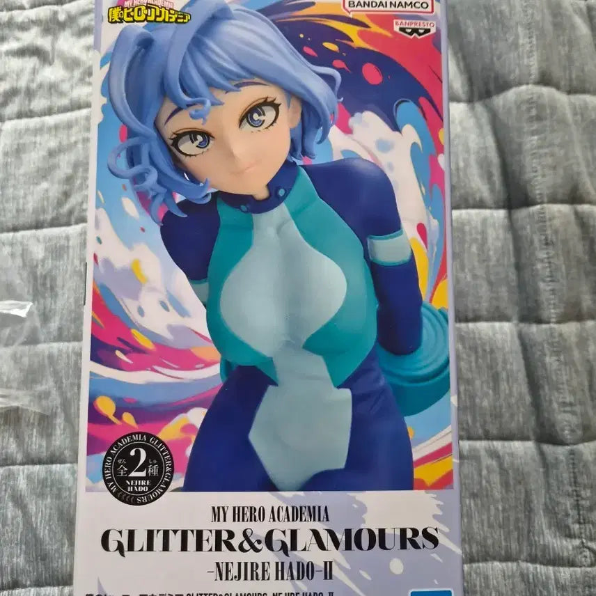 [BUNJANG] My Hero Academia Glitter &amp; Glamours Nejire Hado Figure / 나의 히어로 아카데미아 글리터 앤 글래머러스 네지레 하도 피규어