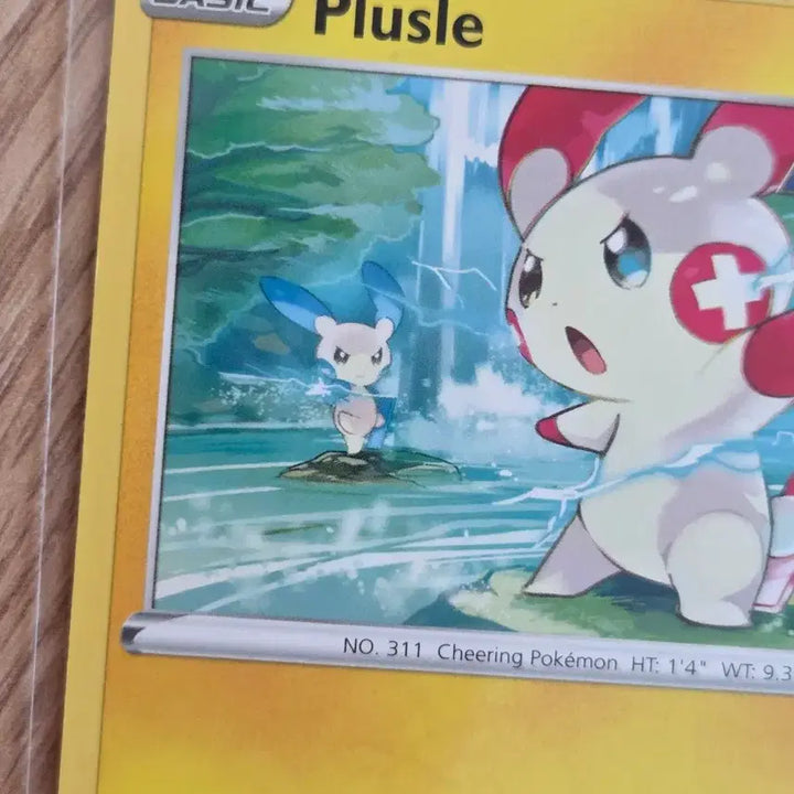 [BUNJANG] Pokemon Card Plusle [Rapid Strike] (FST 089/264) English North American Version Featuring Megumi Higuchi Illustration / [북미판] 포켓몬 카드 플러시마이농 연격 (FST 089/264) 메구미 히구치 일러스트