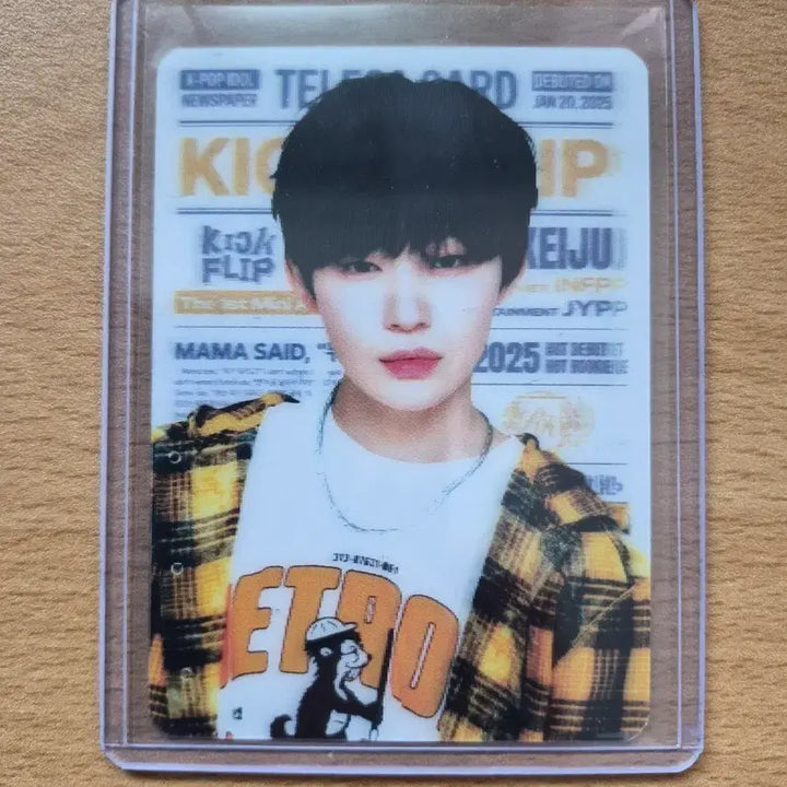 [BUNJANG] Terakara K-Pop Rookie Kickflip Keiju Lenticular Card / 2025 테레카 KPOP 루키 킥플립 케이주 렌티큘러카드 판매합니다.