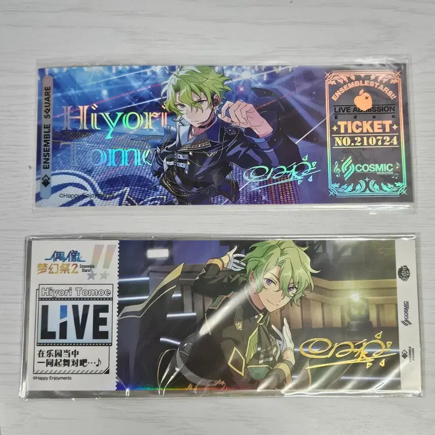 [BUNJANG] Ensemble Stars HiYori Live Ticket Set (1st &amp; 2nd Edition) / 앙스타 히요리 라이브티켓 1탄 2탄 일괄