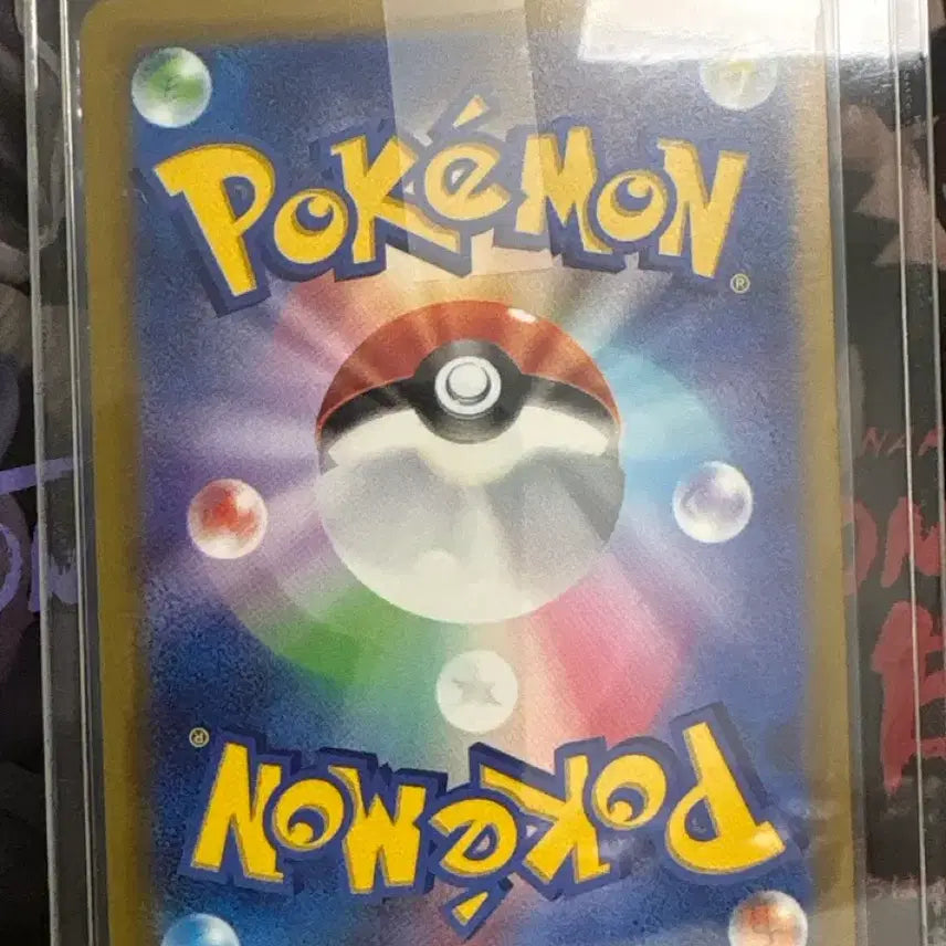 [BUNJANG] Shiny Surskit Japanese Edition Card / 뚜벅쵸 이로치 일판