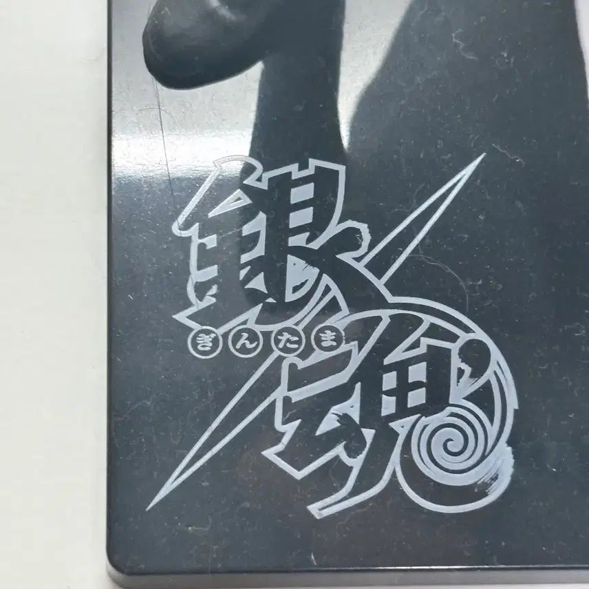 [BUNJANG] Gintama Gintoki DX Figure / 은혼 긴토키 DX 피규어