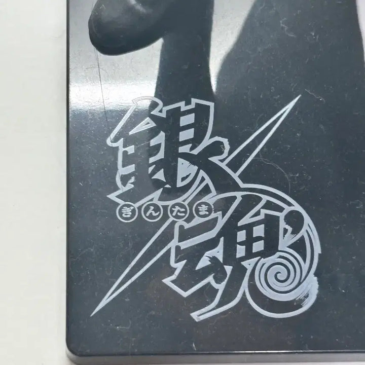 [BUNJANG] Gintama Gintoki DX Figure / 은혼 긴토키 DX 피규어
