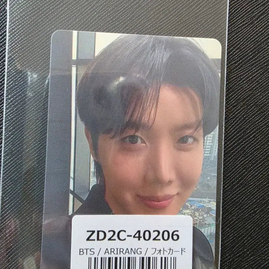 [BUNJANG] BTS J-Hope Arirang Universal Music Japan POB Photocard / 방탄소년단 아리랑 일본 유니버셜뮤직 특전 포토카드 호석