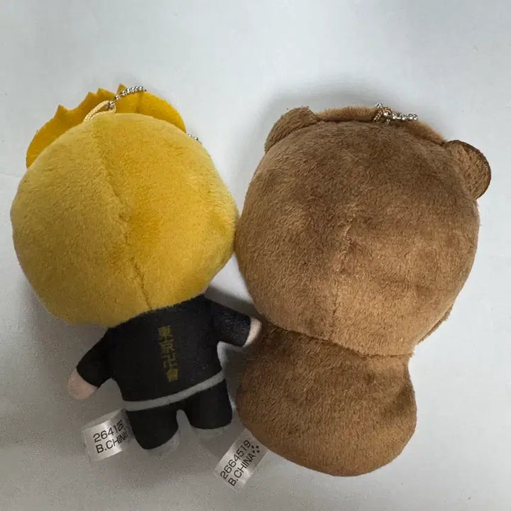 [BUNJANG] Tokyo Revengers Takemichi Capsule Gacha Plush Keychain / 도리벤 타케미치 캡슐 가챠 누이 인형 키링