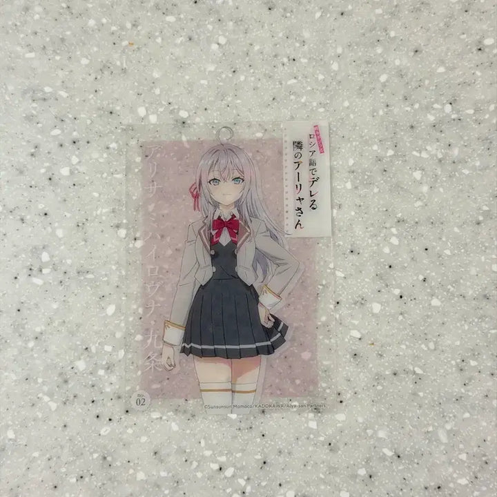 [BUNJANG] Aria Photocard / 툭하면 러시아어로 부끄러워하는 아랴 포토카드