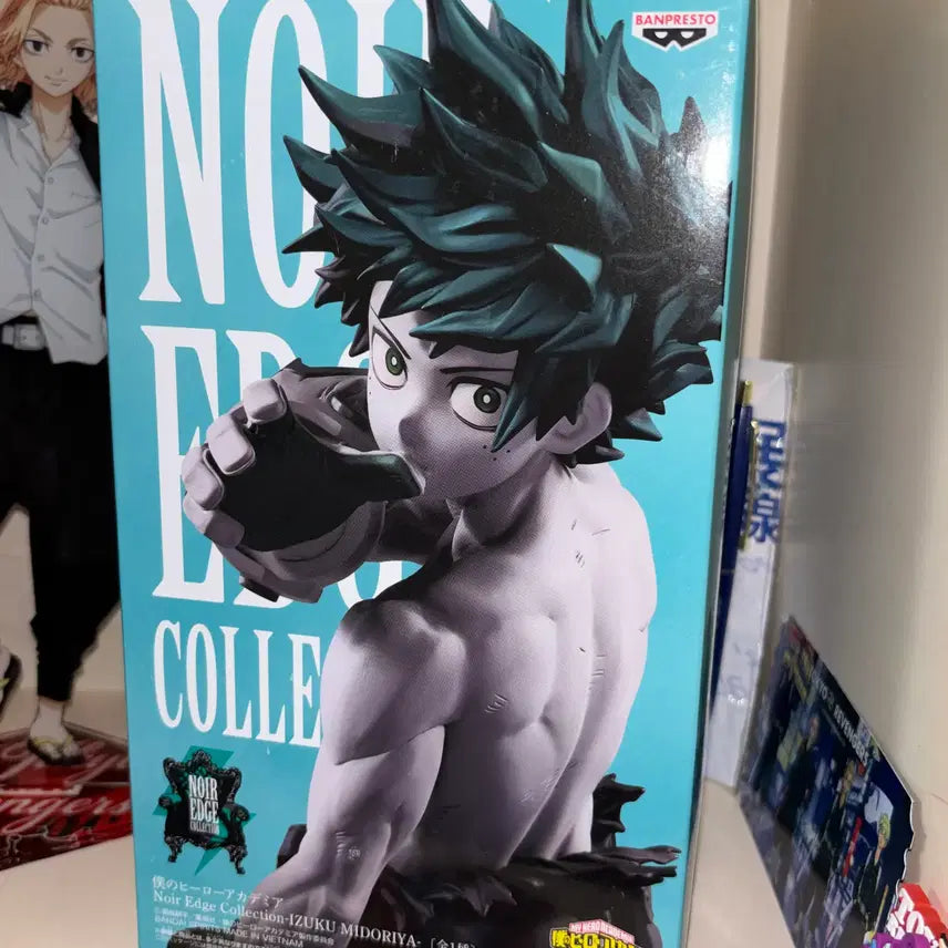 [BUNJANG] My Hero Academia Izuku Midoriya &