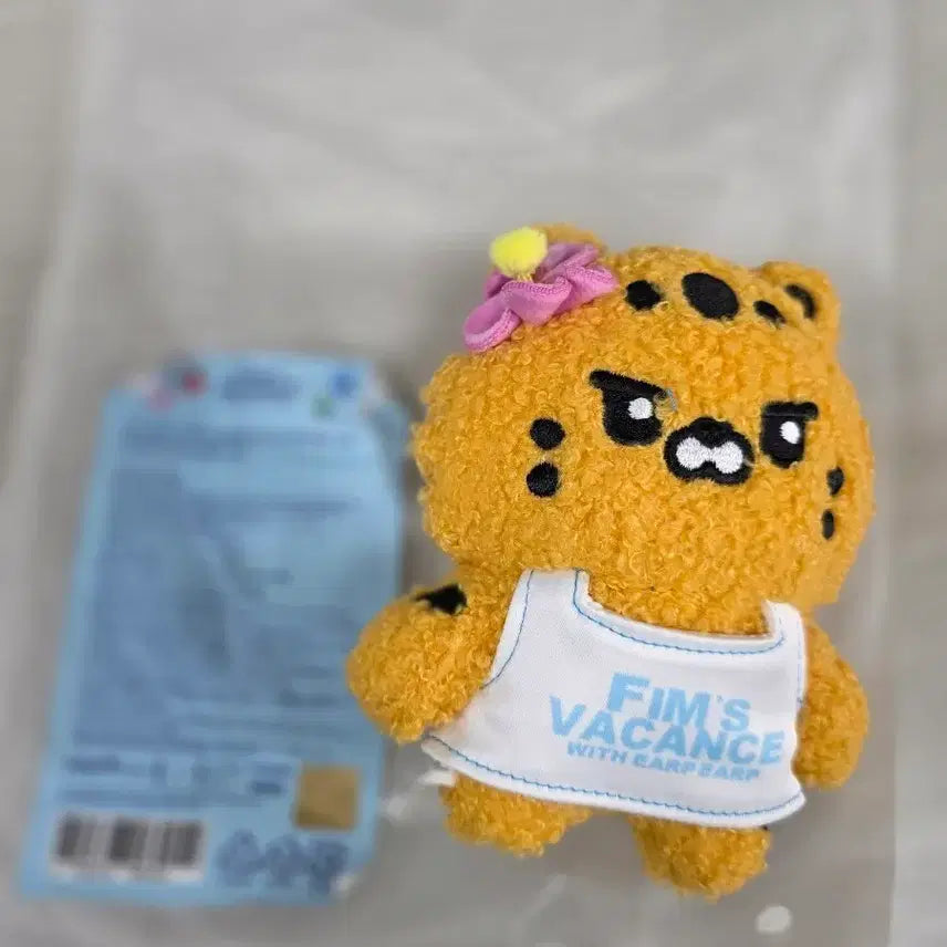 [BUNJANG] PIMS CLUB Kimachi Doll Keyring / 핌즈클럽&