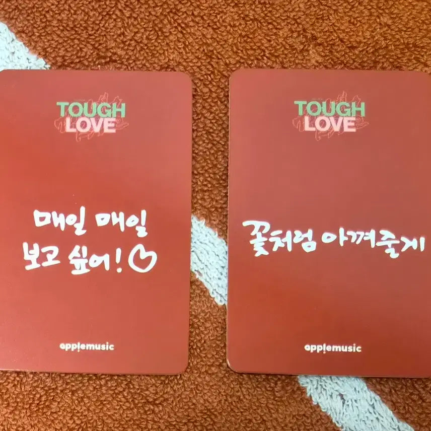 [BUNJANG] Onew Touch Love Handwritten Ver. Apple Music POB 2 Photocards Set / 온유 터프러브 손글씨ver 애플뮤직 미공포 2장 set