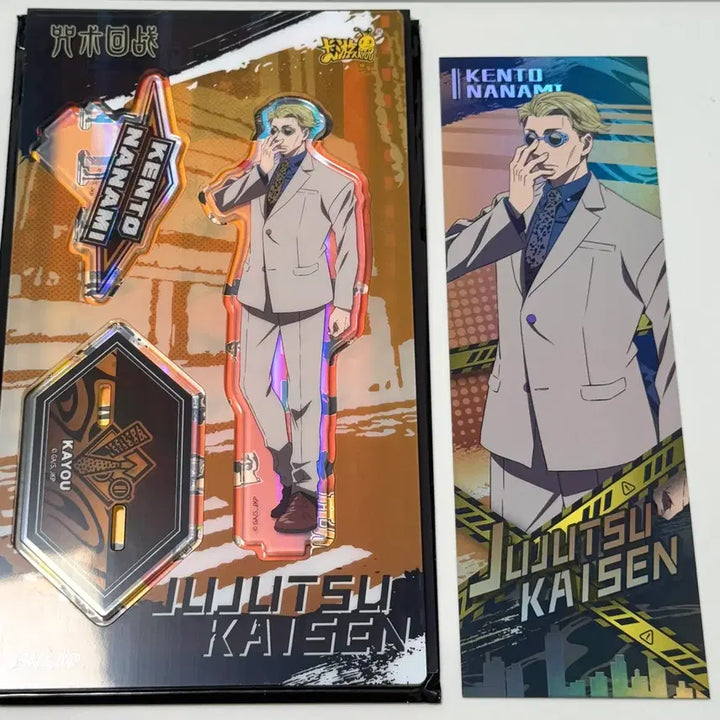 [BUNJANG] Jujutsu Kaisen Nanami Bundle Set: Japanese Tsutaya Pop-up Bromide &amp; Chinese Limited Acrylic Stand / [일괄] 주술회전 나나미 일본 츠타야 팝업 특전 + 중국 한정 빅 아크릴스탠드
