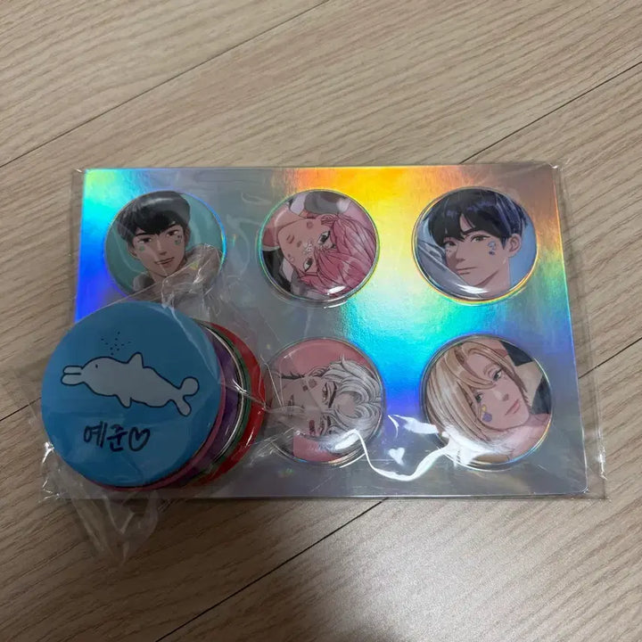 [BUNJANG] PLAVE Badge Bundle Set (Waiting, Yookyeo, Dash, Kon, Ppoo) / PLAVE 플레이브 뱃지 일괄 양도 (기다릴게, 육여, 대쉬, 콘, 뿌)
