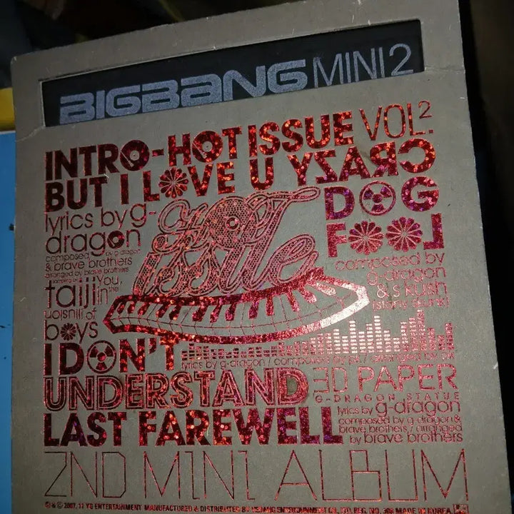 [BUNJANG] BIGBANG Mini Album Vol. 2 / 빅뱅 미니2집 2집 앨범