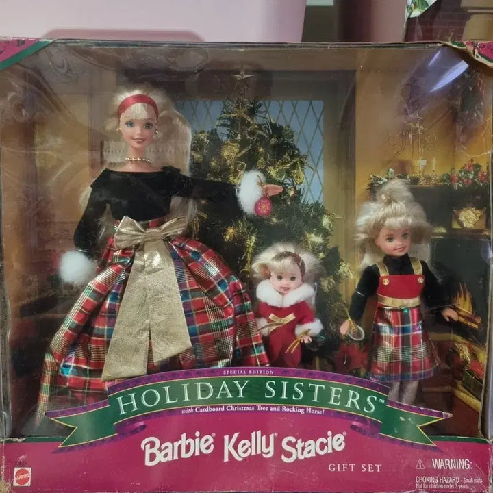 [BUNJANG] Vintage Barbie Doll Holiday Sisters Edition Set / 빈티지 바비인형 세트