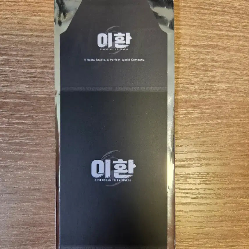 [BUNJANG] Leehwan 100 Slides Photocard / 이환 백장 슬라이드 포토카드