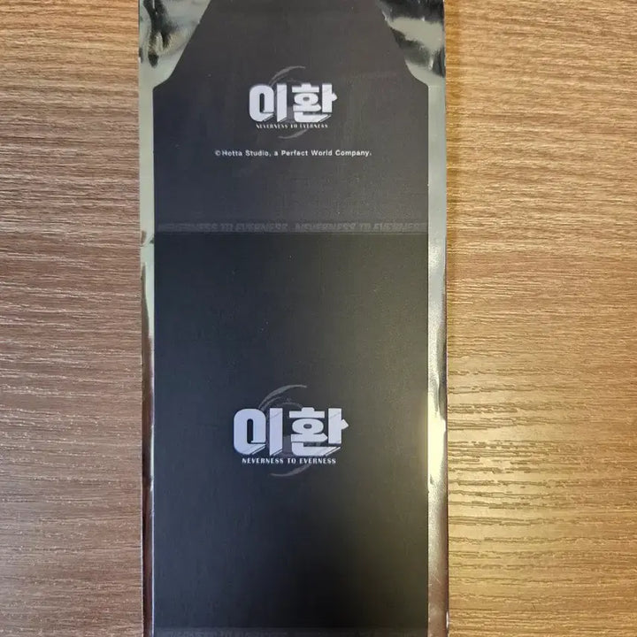 [BUNJANG] Leehwan 100 Slides Photocard / 이환 백장 슬라이드 포토카드