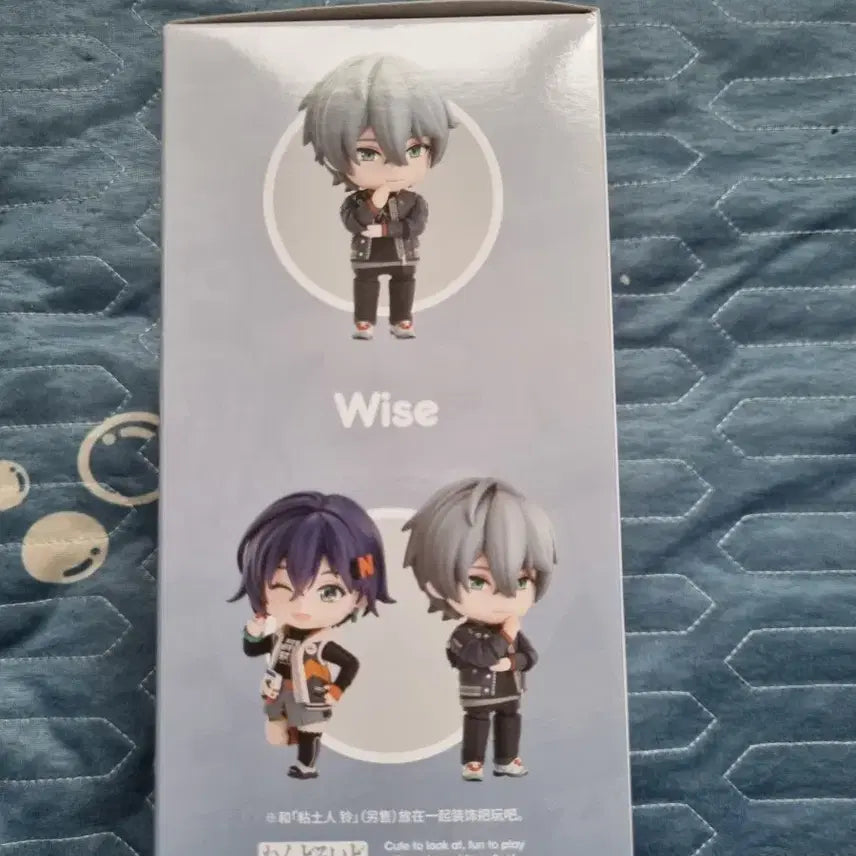 [BUNJANG] Nendoroid Wise (Unsealed) / 넨도로이드 와이즈 (개봉)