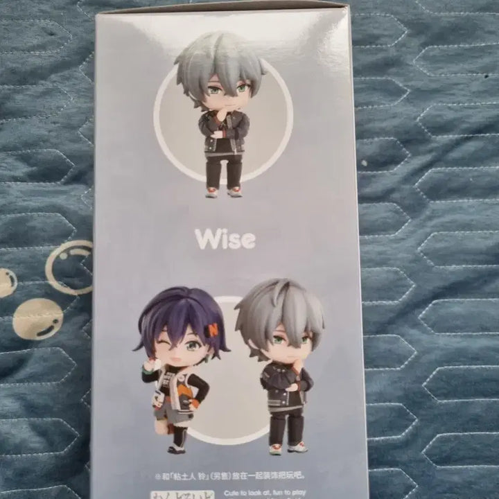 [BUNJANG] Nendoroid Wise (Unsealed) / 넨도로이드 와이즈 (개봉)