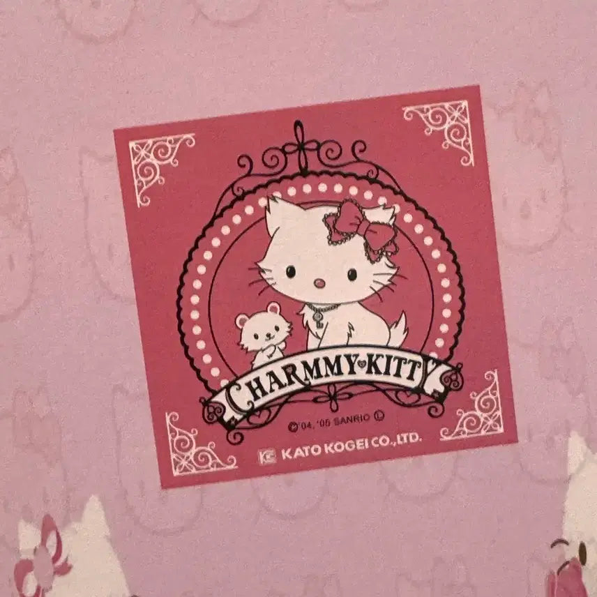 [BUNJANG] Hello Kitty Face Tray New / 챠미키티 트레이 새상품