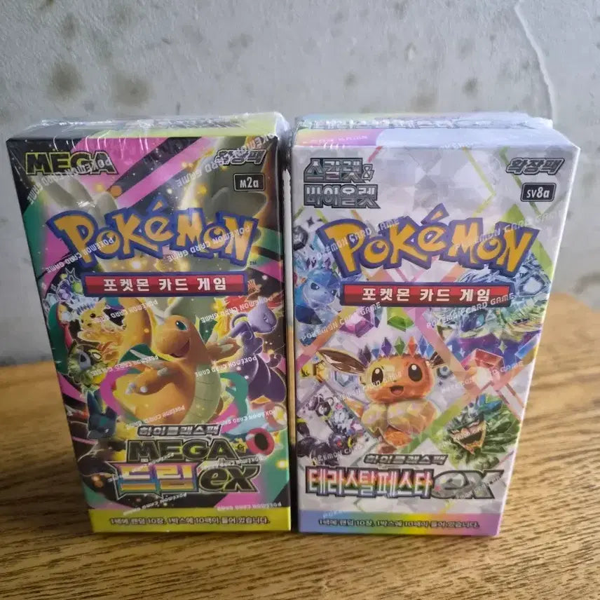 [BUNJANG] Pokemon Card Mega Dream / Terastal Festa Bundle Set / 포켓몬 카드 메가드림/테라스탈페스타 일괄