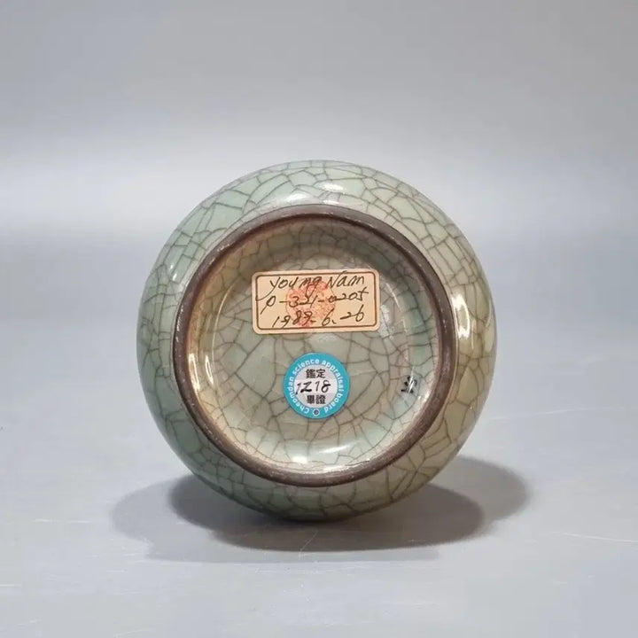 [BUNJANG] Goryeo Dynasty Celadon Vase with Bamboo Joint Design / 과학감정 관요 청유빌렬 죽절 장경병. 고22.5