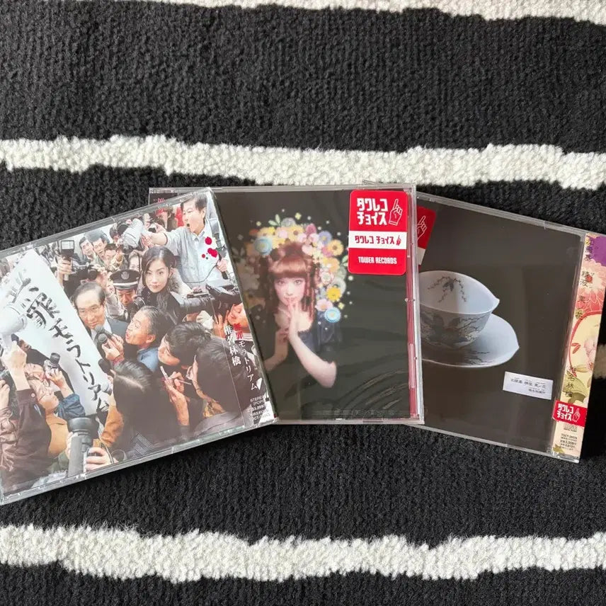 [BUNJANG] Sheena Ringo 1-3rd Album Sealed CD Set / 시이나 링고 Sheena Ringo 1-3집 미개봉 cd