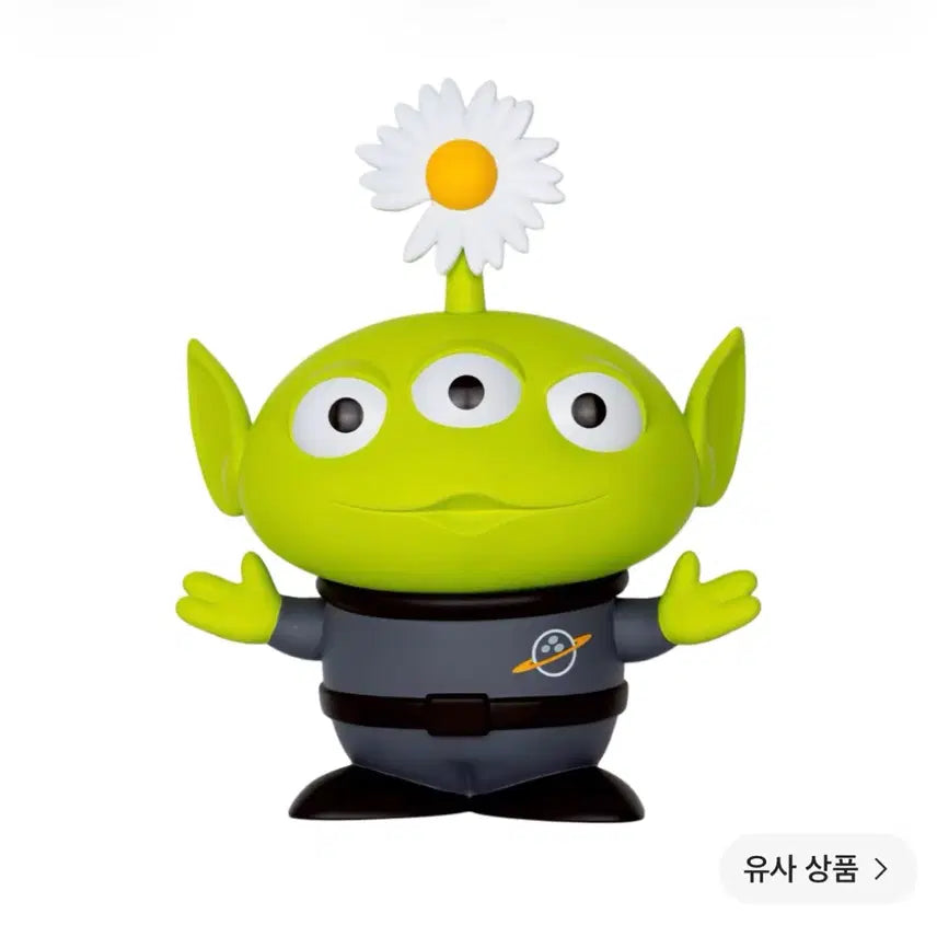 [BUNJANG] PEACEMINUSONE x Toy Story The First-Ever Collectible Toy Alien / 피스마이너스원 x 토이 스토리 더 퍼스트팬 컬렉터블 토이 알린