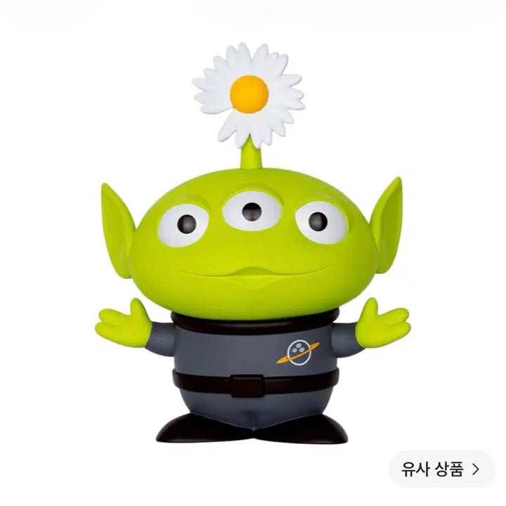 [BUNJANG] PEACEMINUSONE x Toy Story The First-Ever Collectible Toy Alien / 피스마이너스원 x 토이 스토리 더 퍼스트팬 컬렉터블 토이 알린