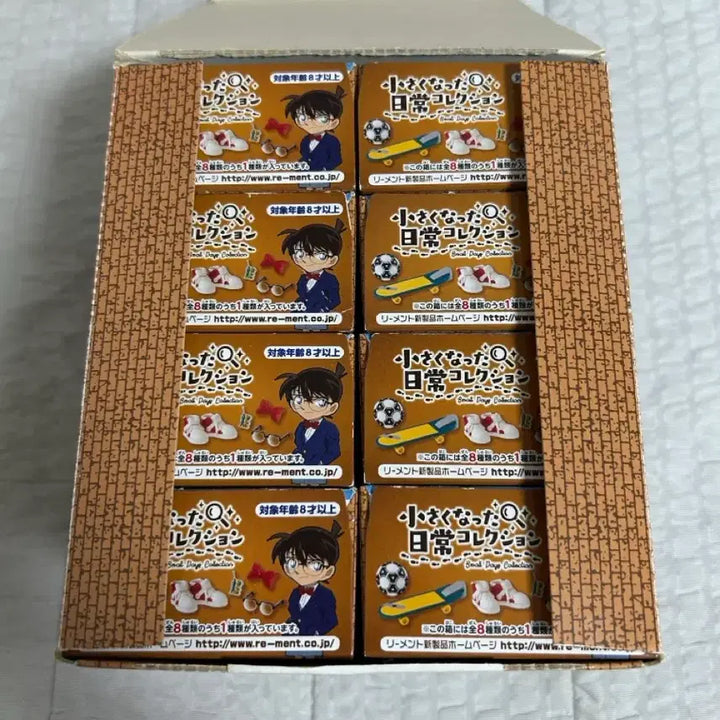 [BUNJANG] Detective Conan Re-Ment Miniature Figure Set 1 - Sealed Bundle / 명탐정코난 리멘트 작아진 일상 피규어 1탄 미니어쳐 일괄 미개봉 양도판매