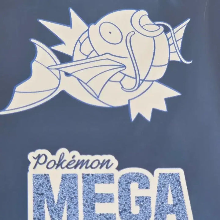 [BUNJANG] Sealed Magikarp Promo Card / 미개봉 잉어킹카드 프로모 팔아요!