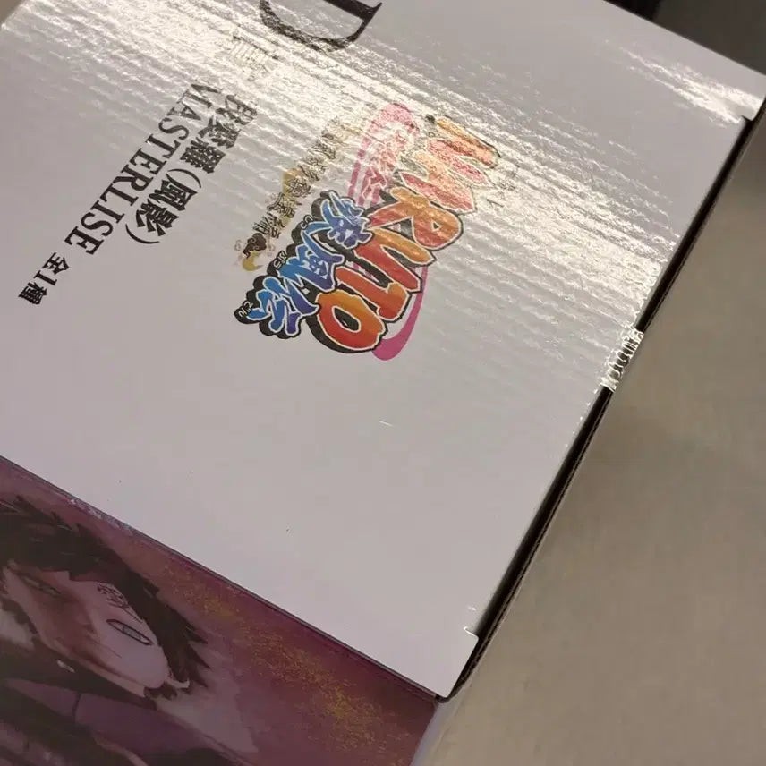 [BUNJANG] Naruto Garaa Ichiban Shoji D Prize (Sealed) / (미개봉) 나루토 쿠지 D상 가아라