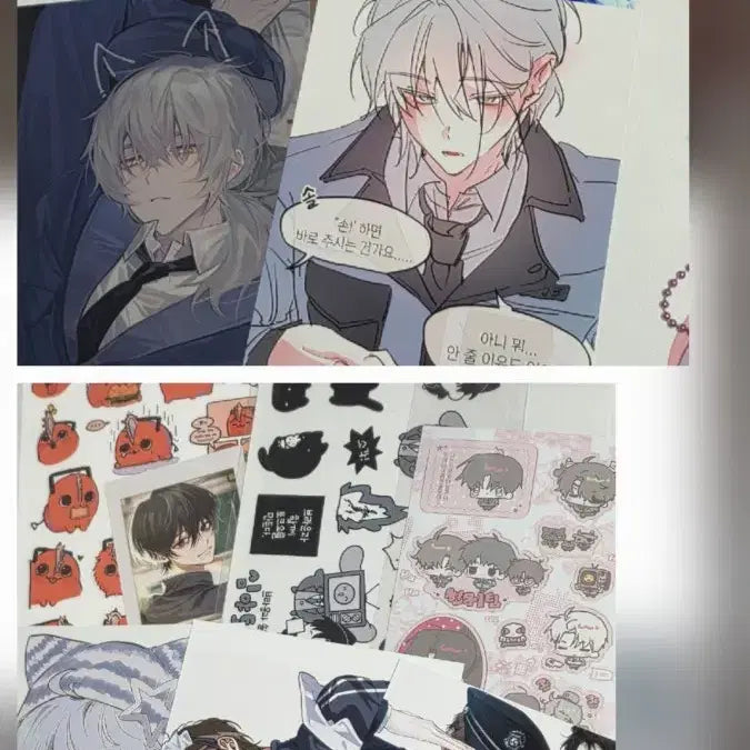 [BUNJANG] GoiGoi Gwidae Gweidam Chulgeun Acrylic Keyring Bundle Set / 이사급전처분)괴출 괴담출근 코롯토 키링 첸소 스티커 프박 투명 포카 아크릴 키링 일괄 양도