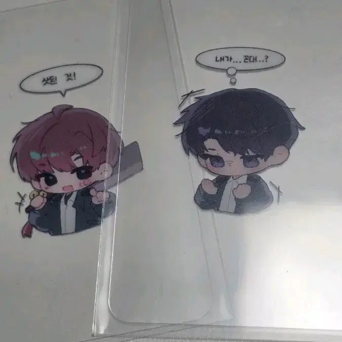 [BUNJANG] GoiGoi Gwidae Gweidam Chulgeun Acrylic Keyring Bundle Set / 이사급전처분)괴출 괴담출근 코롯토 키링 첸소 스티커 프박 투명 포카 아크릴 키링 일괄 양도