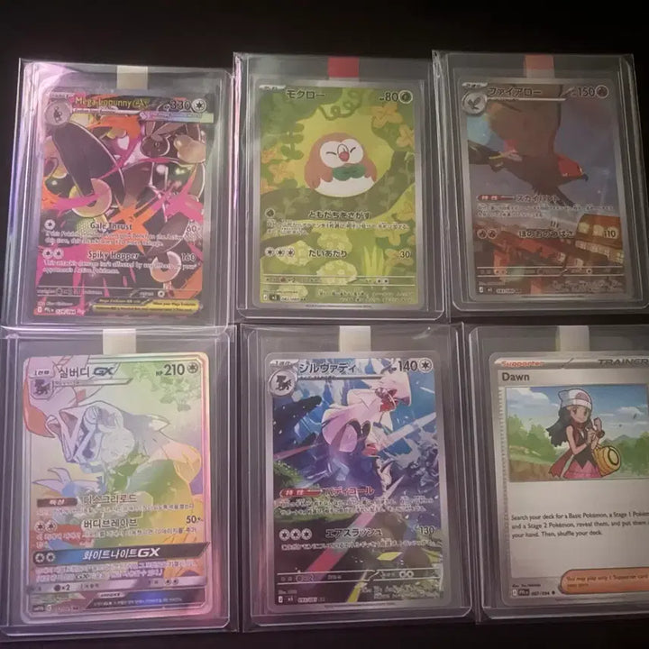 [BUNJANG] Pokemon Cards Bundle Set (Japanese, North American, Korean) / 포켓몬카드 일판,북미sar,한판 등등 일괄판매