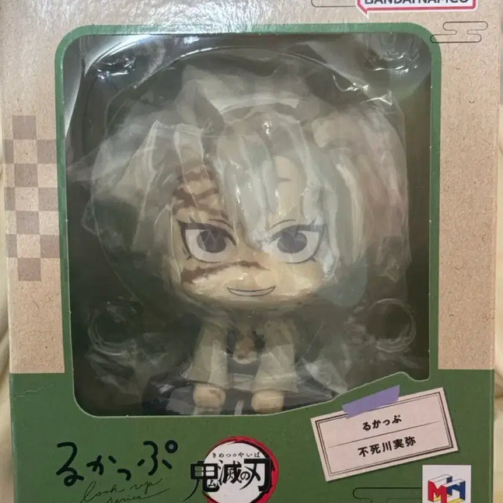 [BUNJANG] Demon Slayer Sanemi Look Up Figure / 귀멸의 칼날 사네미 룩업 미개봉