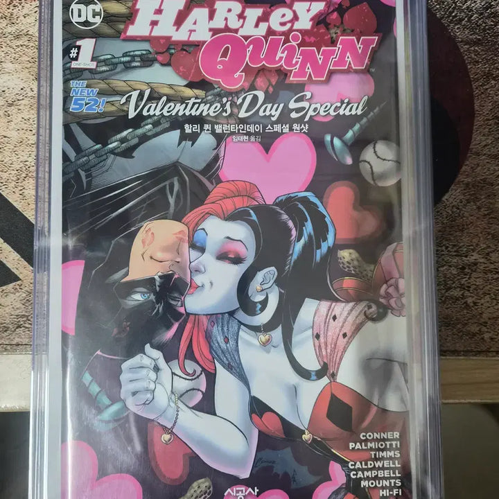 [BUNJANG] Shigongsa Harley Quinn Special Single Set (April Fools&