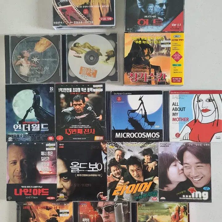 [BUNJANG] Movie DVD/CD Collection (40-45 Discs) / 영화 DVD.CD 40장~45장
