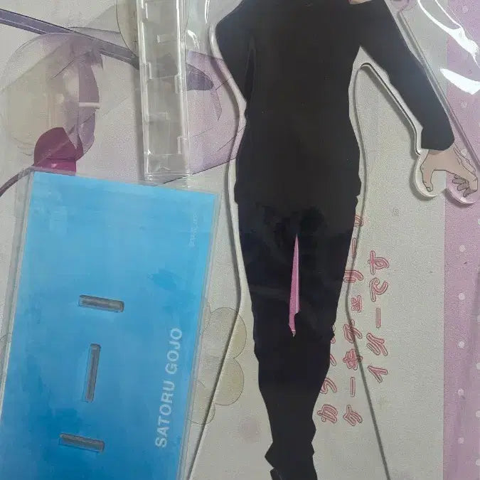 [BUNJANG] Jujutsu Kaisen Satoru Gojo Shibuya Limited Grand Exchange 30cm Acrylic Stand / 주술회전 고죠 시부야한정 대교류전 30cm 아크릴스탠드 사토루