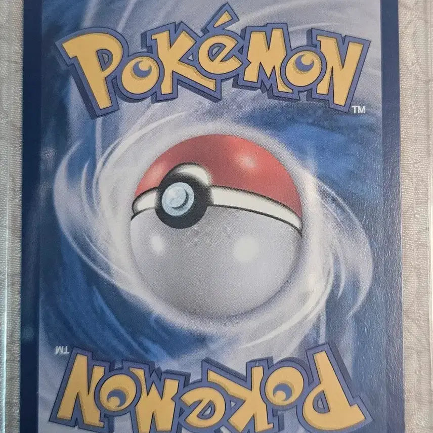 [BUNJANG] Pokemon Card Marshadow SR / 포켓몬 카드 마샤도 SR