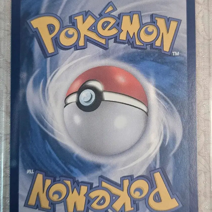 [BUNJANG] Pokemon Card Marshadow SR / 포켓몬 카드 마샤도 SR