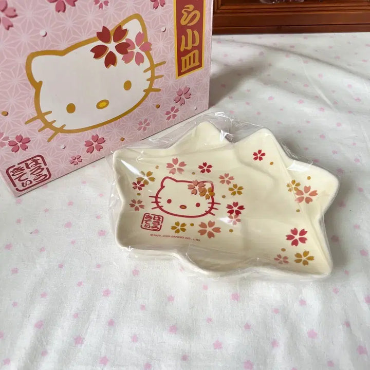 [BUNJANG] Hello Kitty Vintage Plate Dish / 헬로키티 고전 접시 그릇