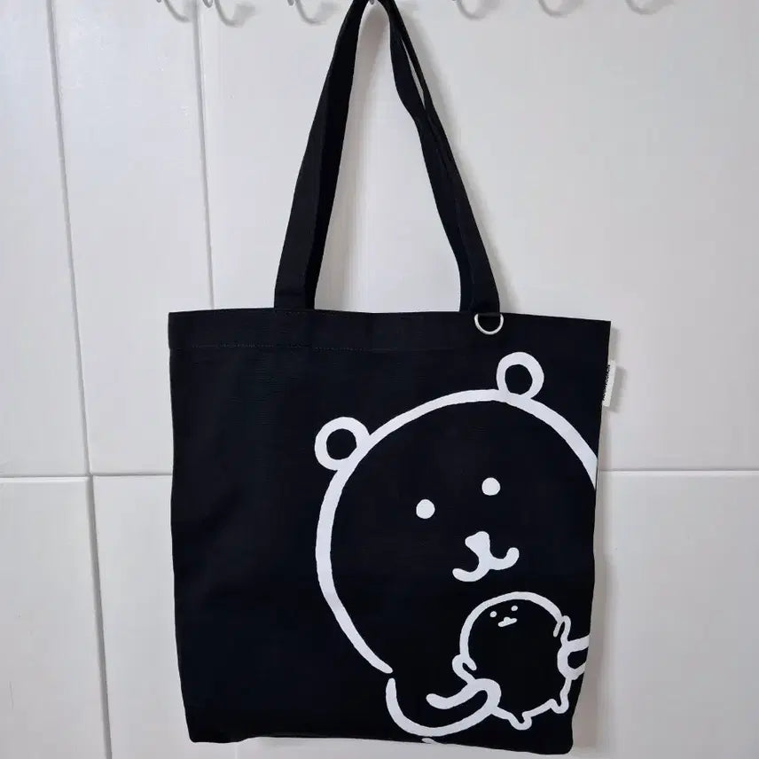 [BUNJANG] Nongdamgom Eco Bag (Discontinued) / (단종 상품) 농담곰 에코백