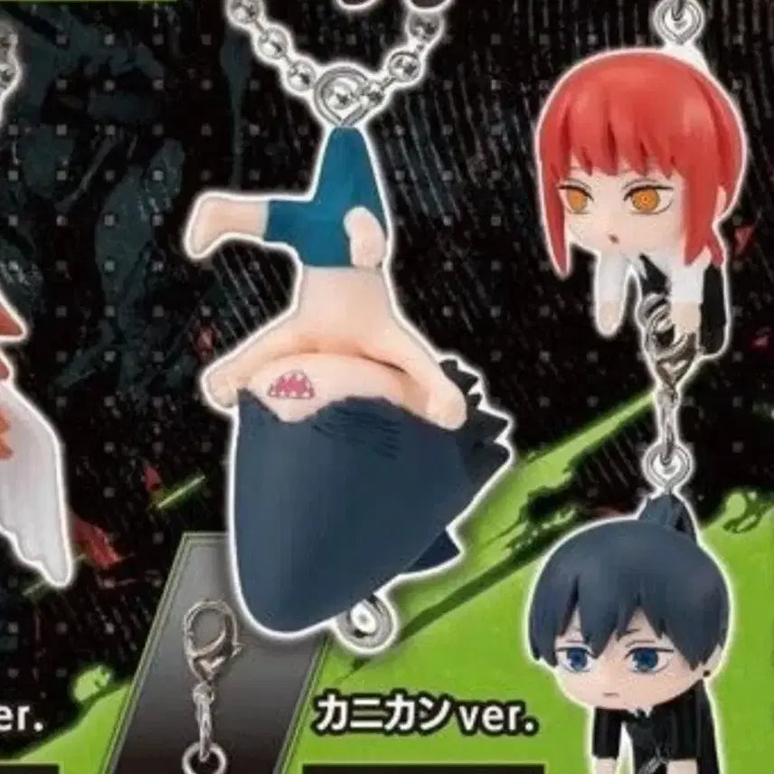 [BUNJANG] Chainsaw Man - Reze Arc - Shark&