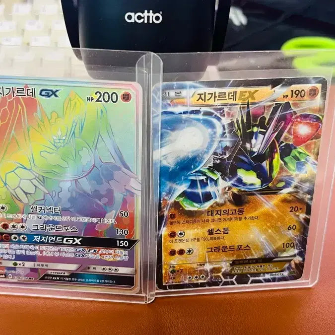 [BUNJANG] Pokemon Card Hyper Ball UR, Pikachu VMAX V, Gardevoir GX HR EX Individual Purchase Available / 포켓몬카드 하이퍼볼 UR,시리얼 한정판 피카츄 VMAX,지가르데 GX HR,지가르데 EX 개별 구매 가능 금액 제안 받습니다