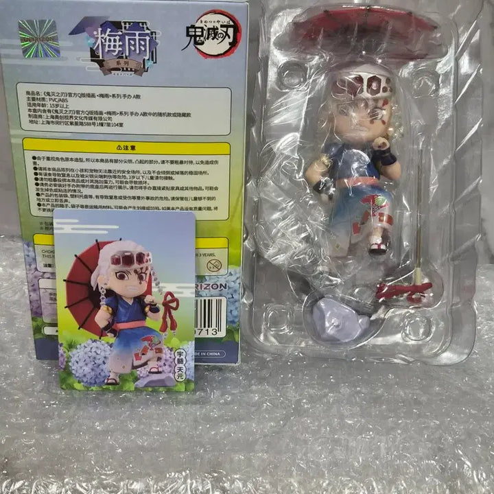 [BUNJANG] Demon Slayer Tengen Uzui Jango Series Figure / 새상품)귀멸의칼날 장마시리즈 텐겐